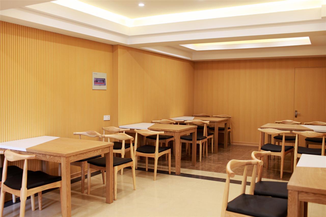 Greentree Inn Jiangsu Wuxi Yangjian Xihu Road Express Hotel Exterior foto